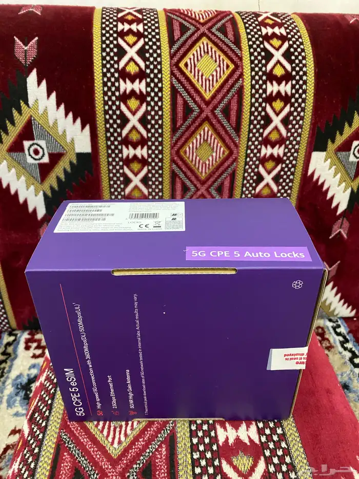 راوتر stc 5G جديد بكرتونه للبيع 1