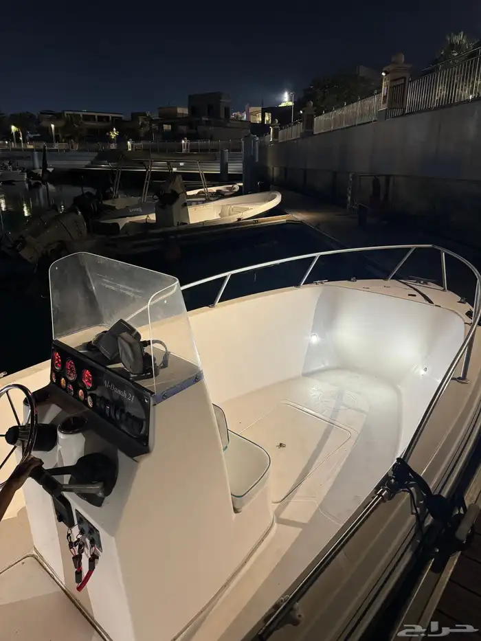 قارب 21 قدم 1