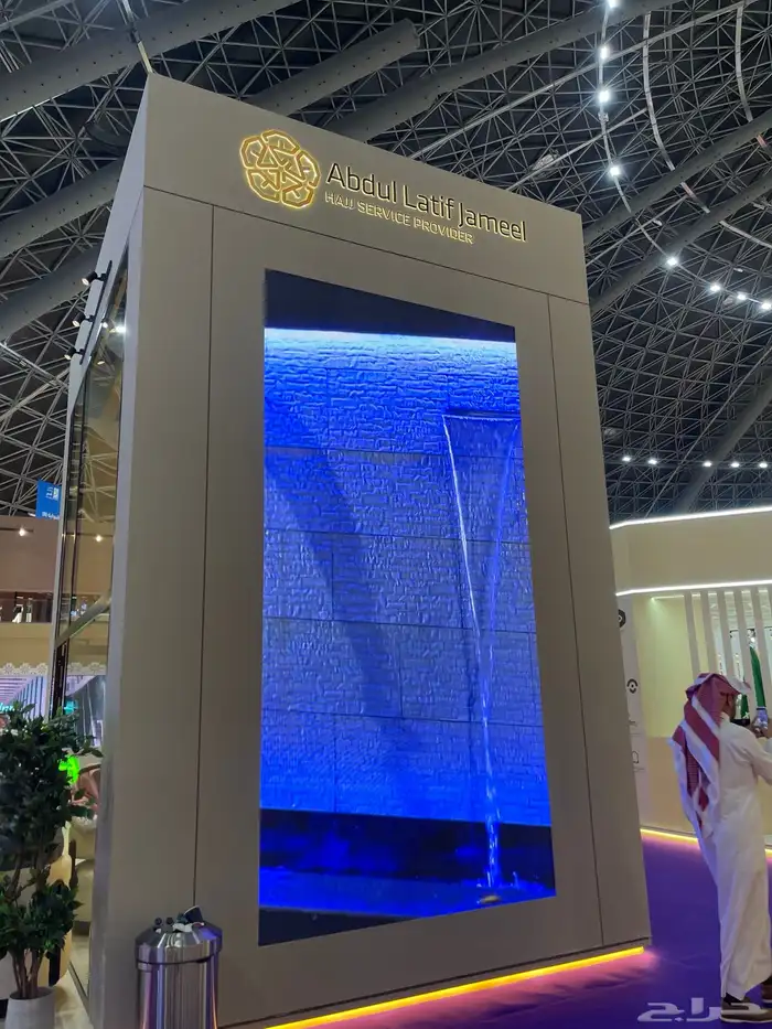 تنظيم المعارض و المؤتمرات شاشات صوتيات اضاءة بوثات 17