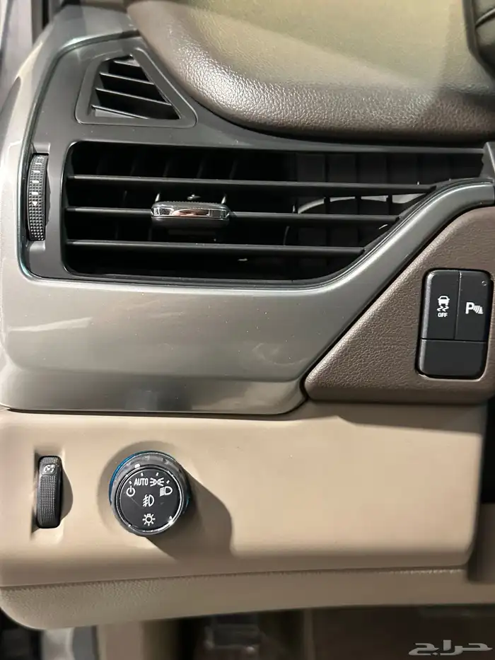 سوبربان 2018 طويل مخزن بحال الوكاله 13