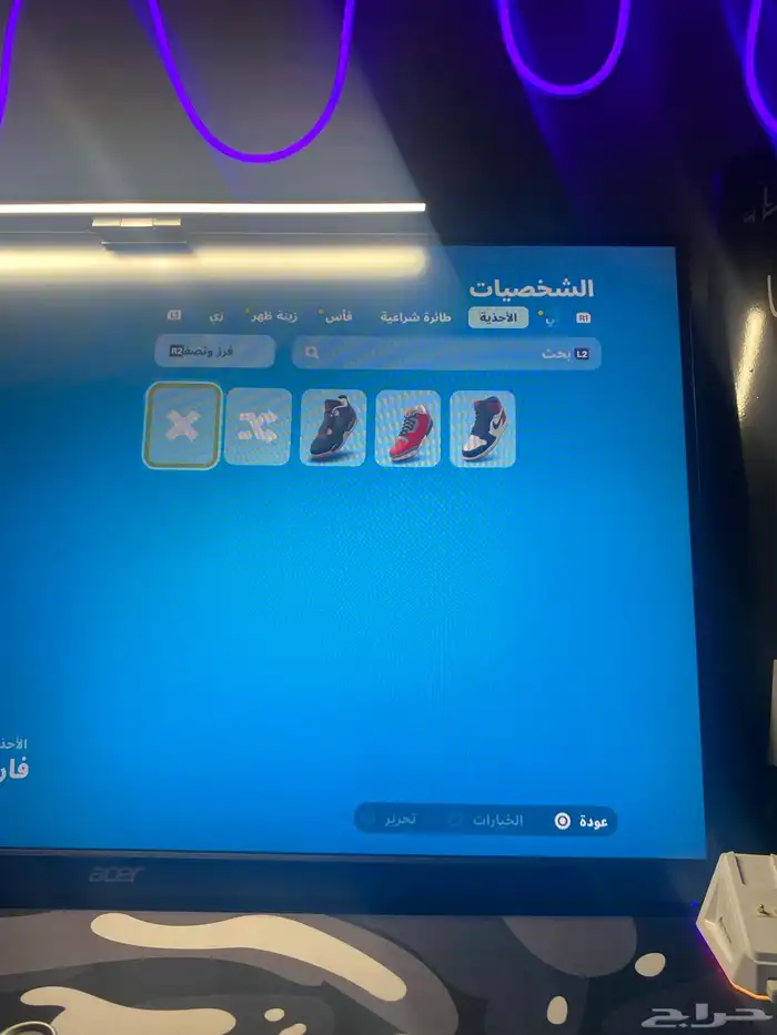 حساب فورت نايت 18