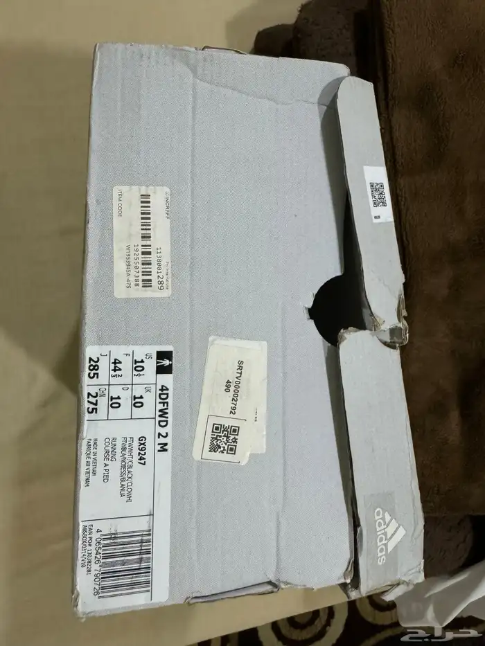 شوز اديداس اصلي وكاله مقاس 44 5 7