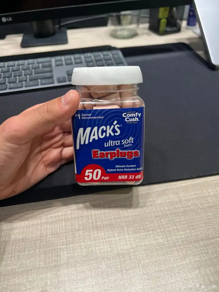 سدادات أذن لعزل الصوت  على السوم 0