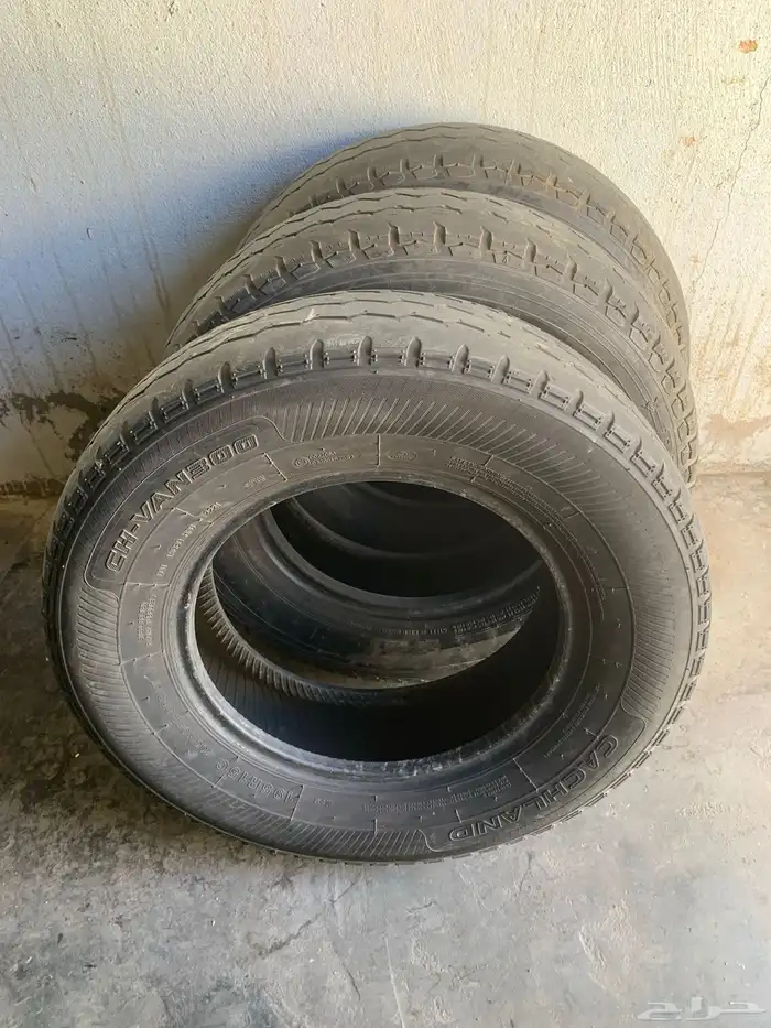 كفرات مقاس 15 2