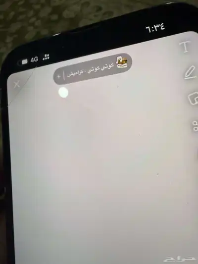 جوال ايفون الجوال جديد مافيه عيب الا شي بسيط شعر في الشاشه index