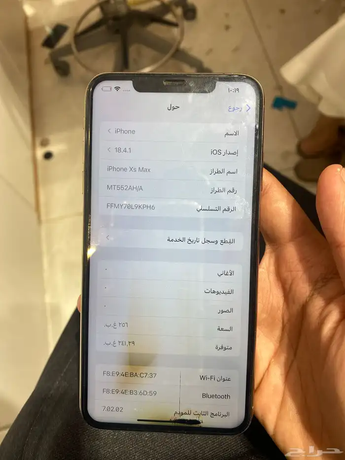 ايفون اكس ماكس 2