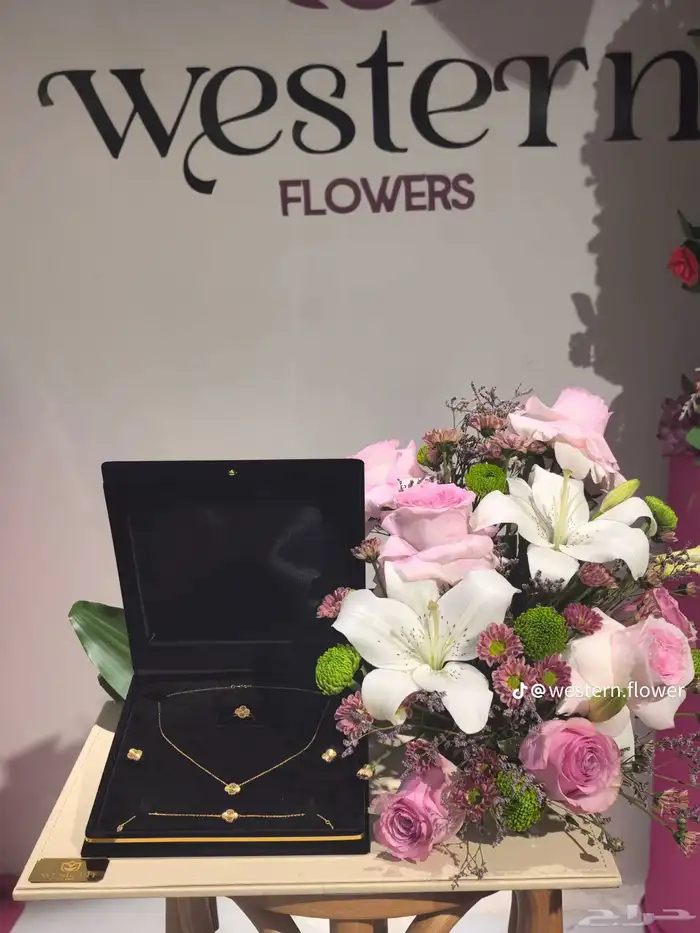 تنسيق ورود وهدايا وحفلات جده حي السنابل 0