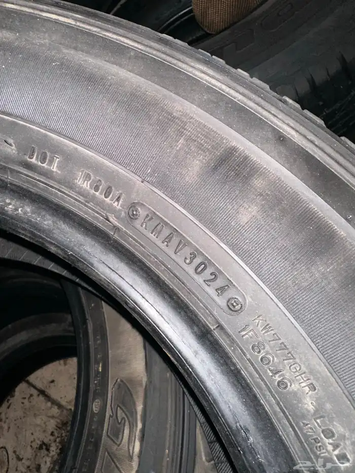 كفرات مستخدم شي بسيط 23