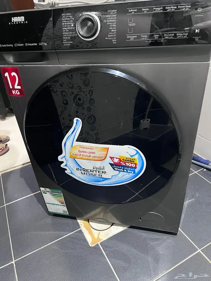 الخرج حي النهضة 0