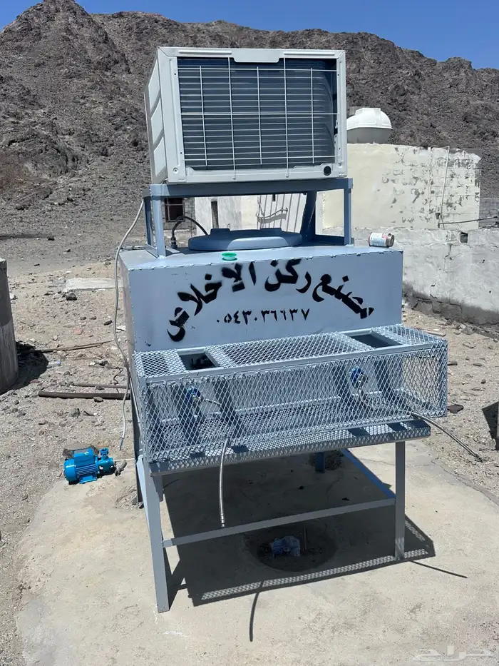 برادات مياه ب احجام مختلفه 0