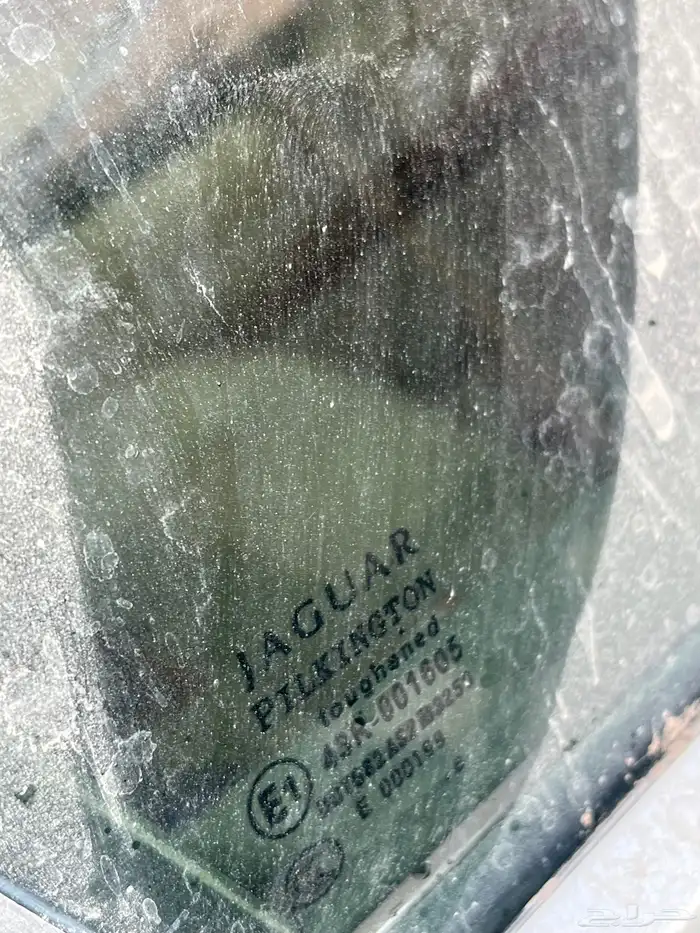 للبيع جاكوار 2009 تشليح مستعجل 10