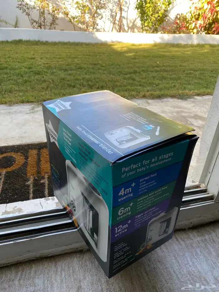 آلة خلط طعام الأطفال وطهية بالبخار من tommee tippee 2