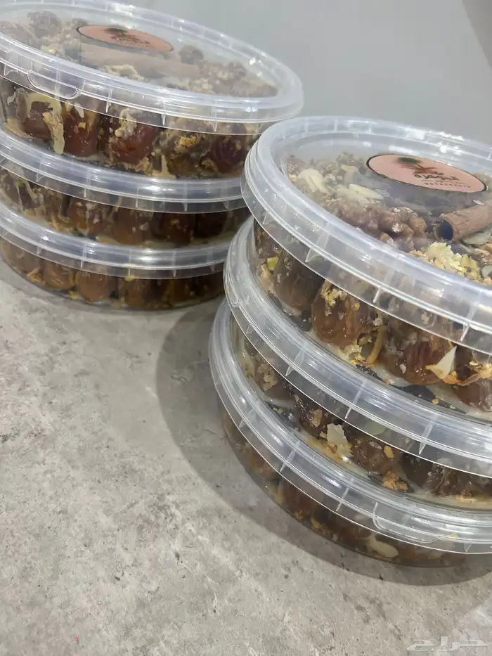 تمر محشي ع حسب الطلب 1