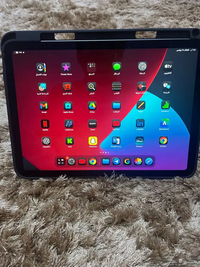 ايباد اير 5 0