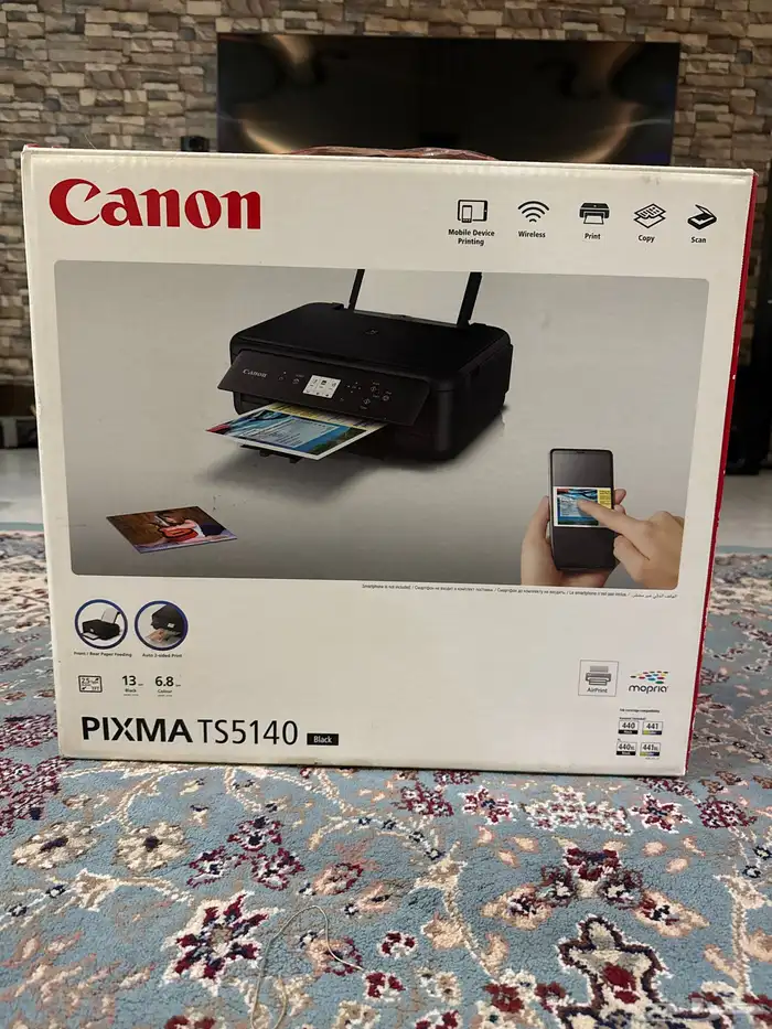 طبعا ورقيه 1