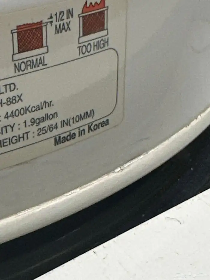 دفايات قاز 3