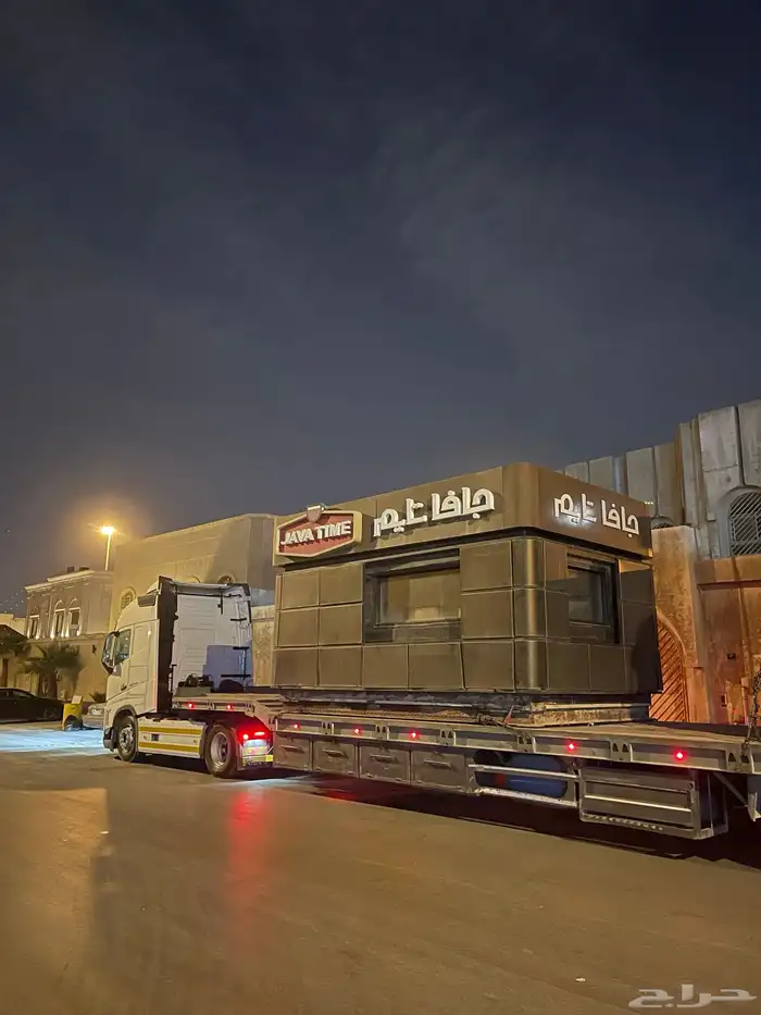 لوابد سبشل وعادي متواجدين بالرياض وماحولها 1