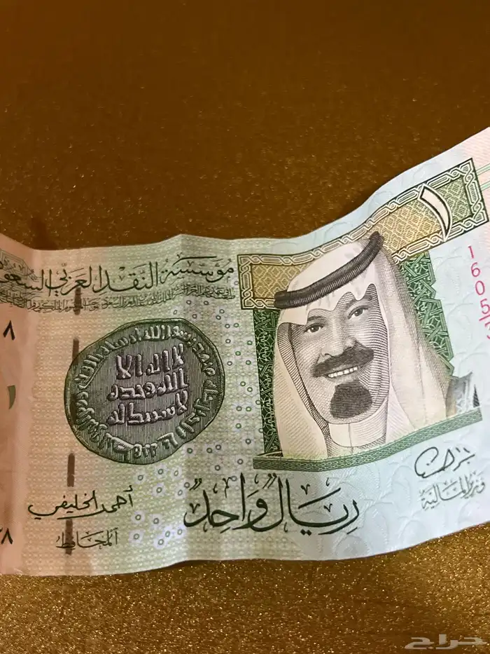 ريال توقيع احمد الخليفي 1