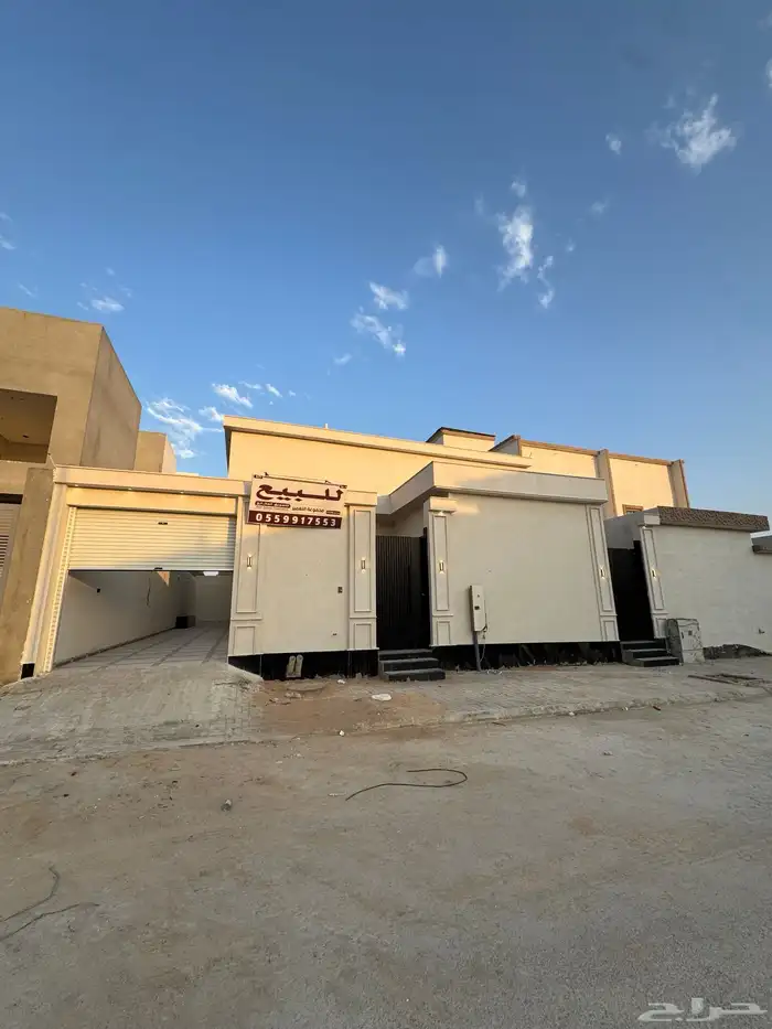 للبيع دور الخرج حي الاسكان 0