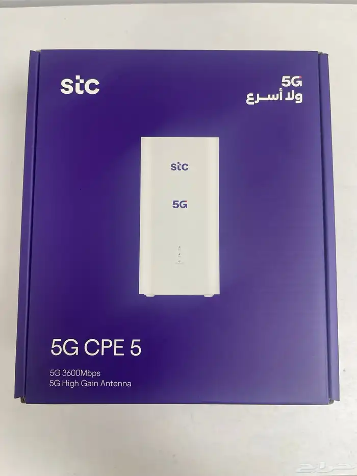 راوتر 5G مفتوح على جميع الشبكات 0