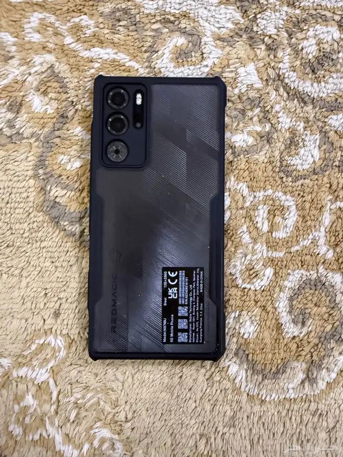 ردمجك 9sبرو 2