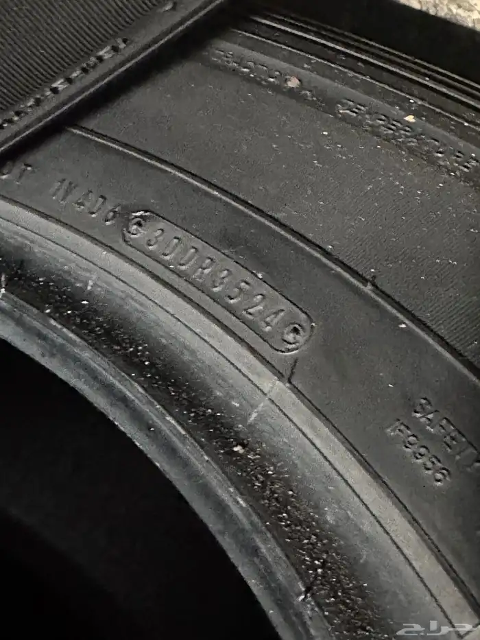 كفرات مستخدم شي بسيط 9