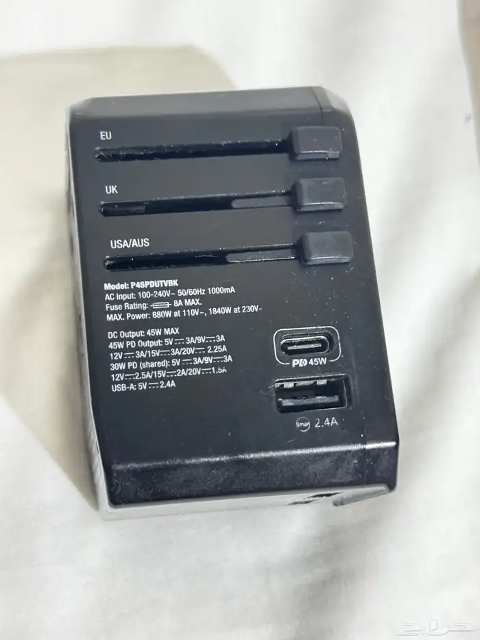 شاحن للسفر بقوة 45 واط و باور بنك 2 2