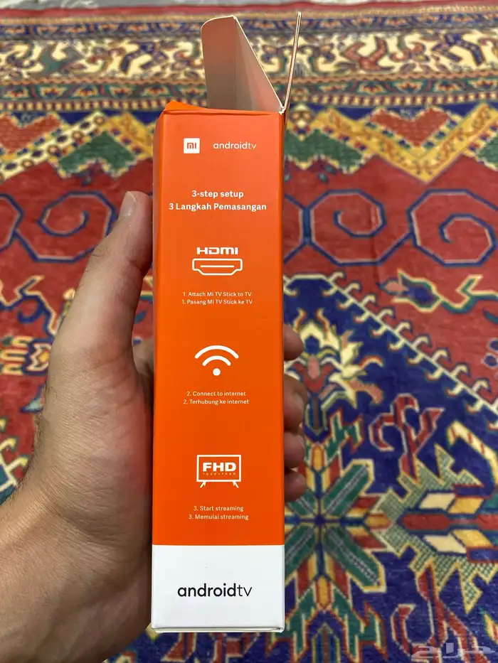 جهاز شومي تي  ي ستيك 4