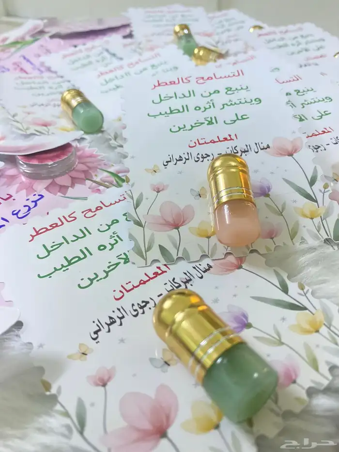 توزيعات للمدارس او الافراح والمناسبات والمواليد 5