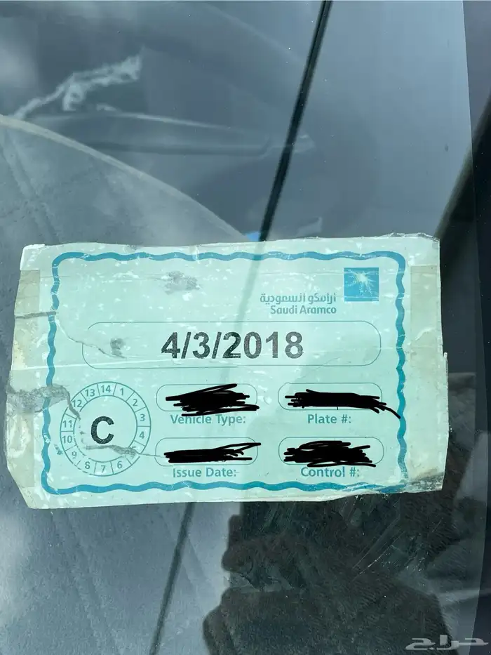 كورولا 1995 مخزنة 10