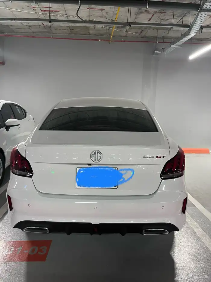 ام جي جي تي 1