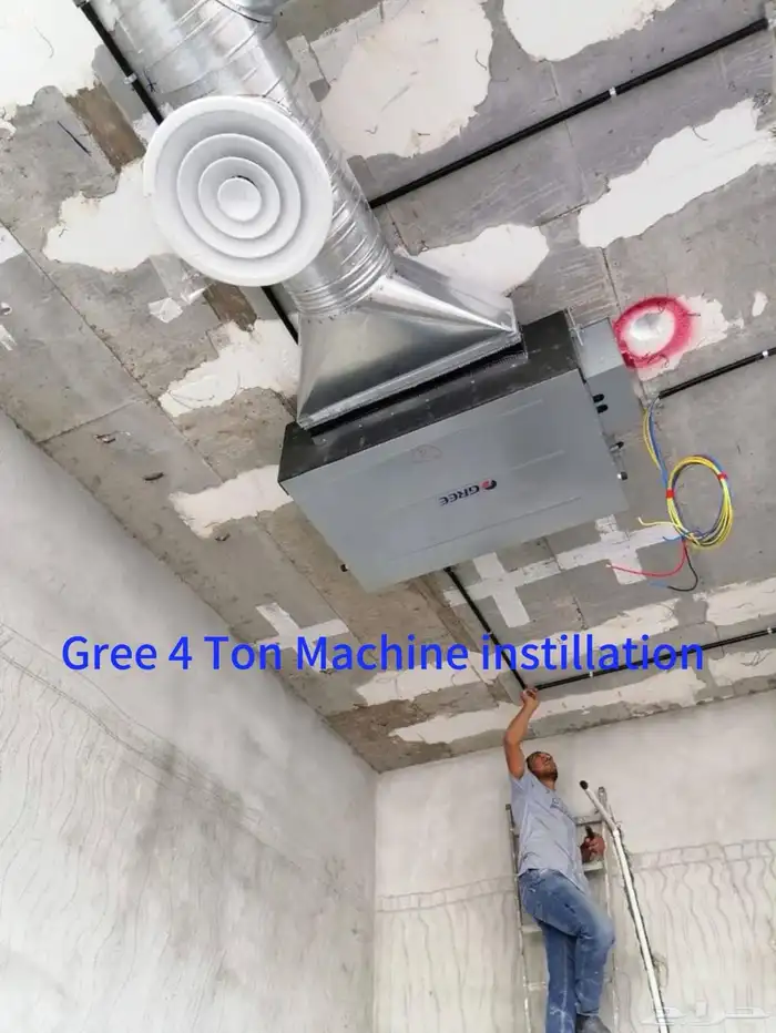 أ ومدهود ..مطبخ شفاط .مدخنة استيل دك مطعم شفطا الفولاذ58224 10