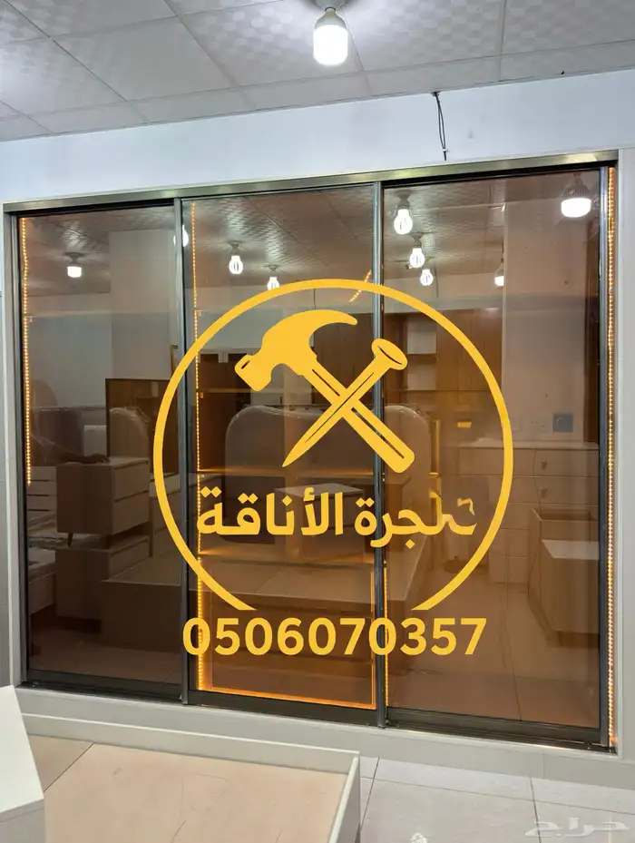 منجرة لتفصيل الخزائن وغرف النوم 20