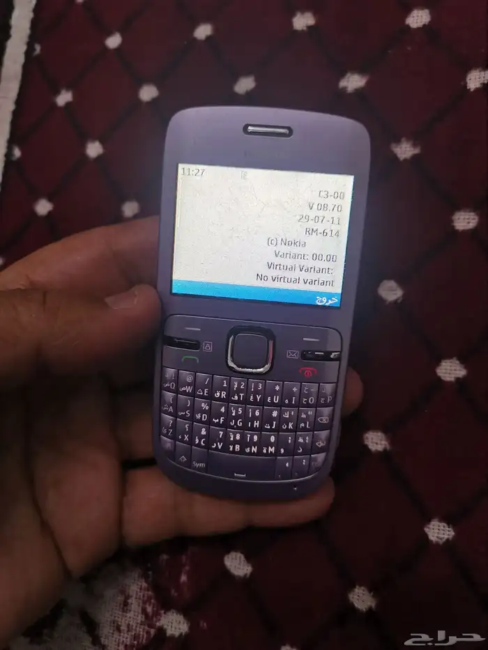 نوكيا C3 كوري أصلي بحاله فوق الممتازه 3