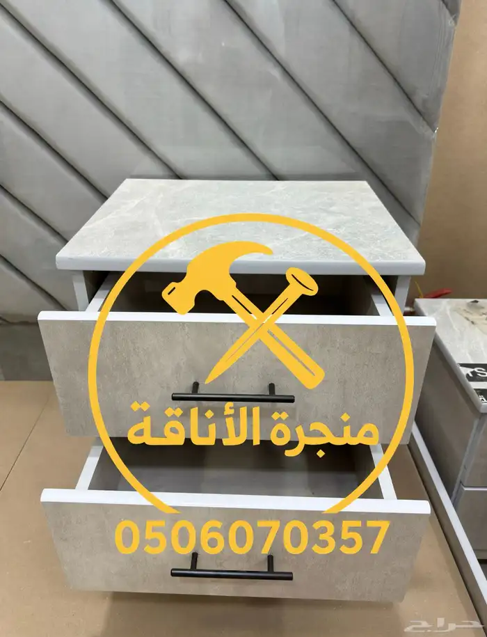 منجرة لتفصيل الخزائن وغرف النوم 25