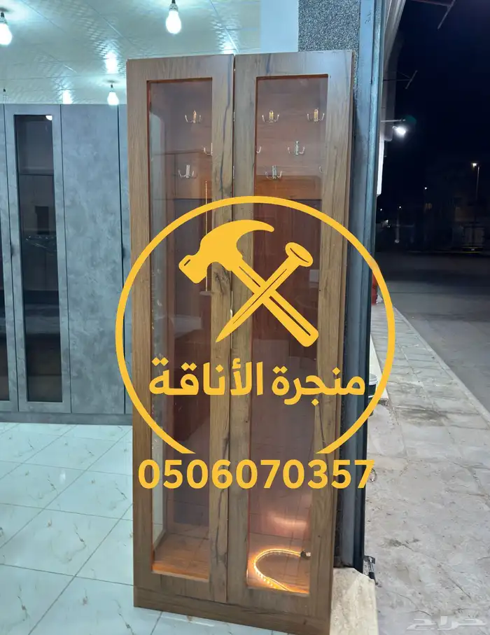 منجرة لتفصيل الخزائن وغرف النوم 10