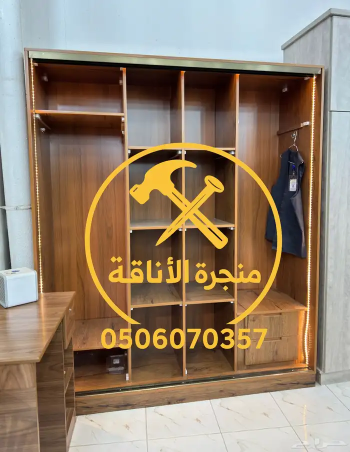 منجرة لتفصيل الخزائن وغرف النوم 19