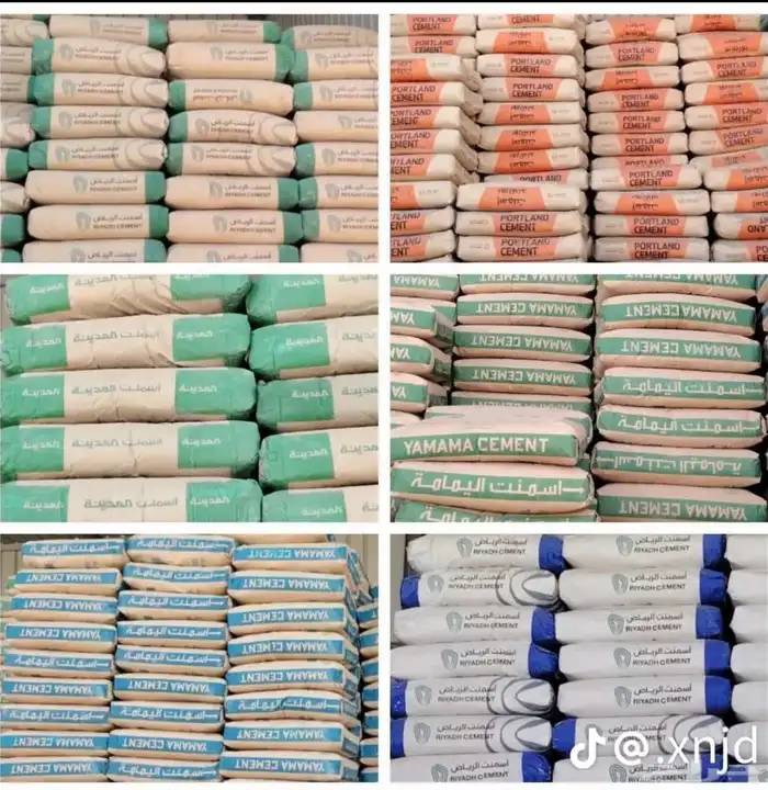 مبسط مواد بناء بندوره انترلوك بلاط بلك اسمنت رمل شبك مشبات 25