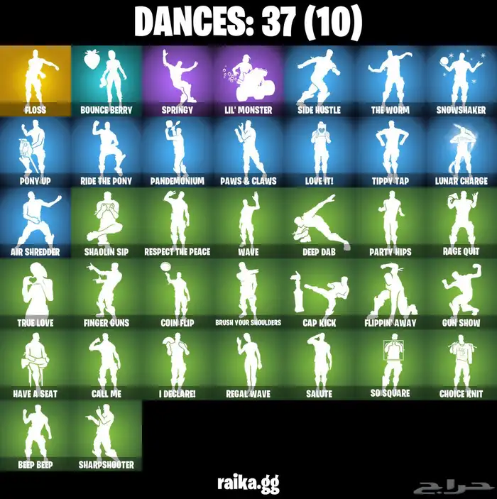 توفير مجموعة حسابات فورت نايت عشوائية 9