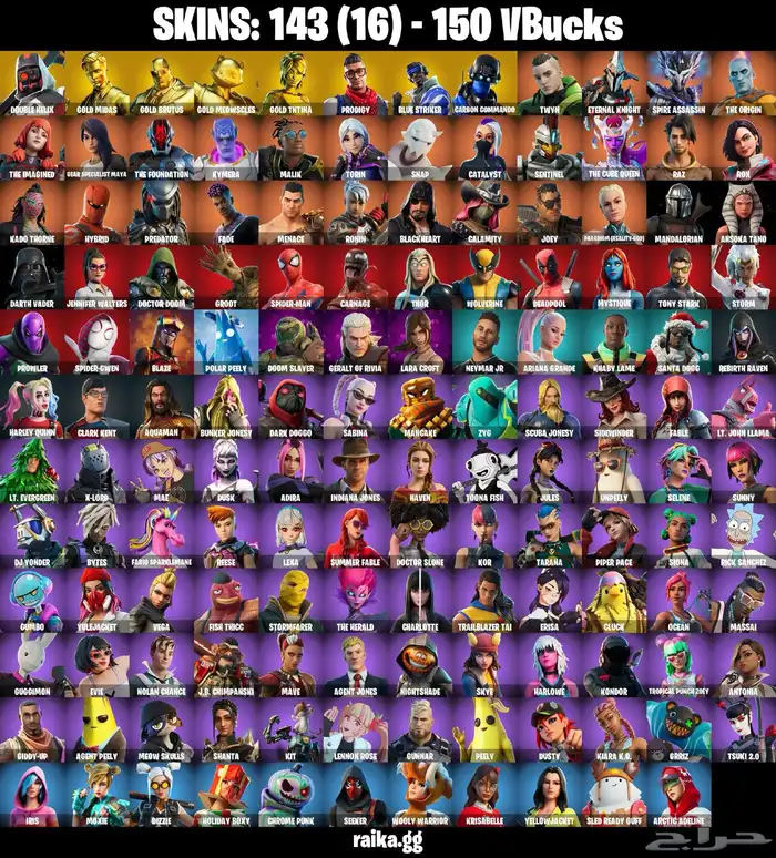 توفير مجموعة حسابات فورت نايت عشوائية 2