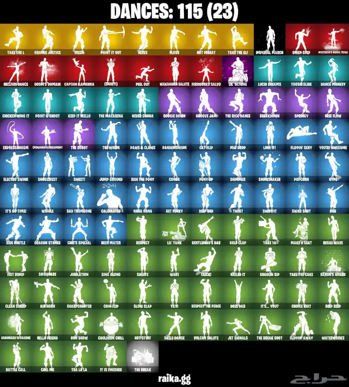 توفير مجموعة حسابات فورت نايت عشوائية 7