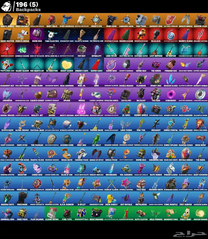 توفير مجموعة حسابات فورت نايت عشوائية 12