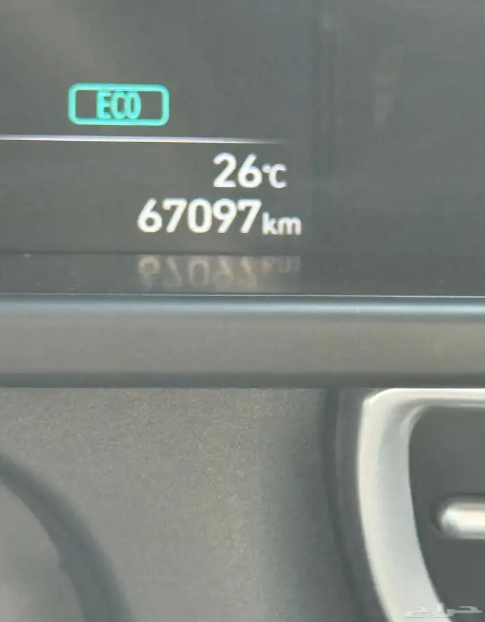 النترا 2023 13