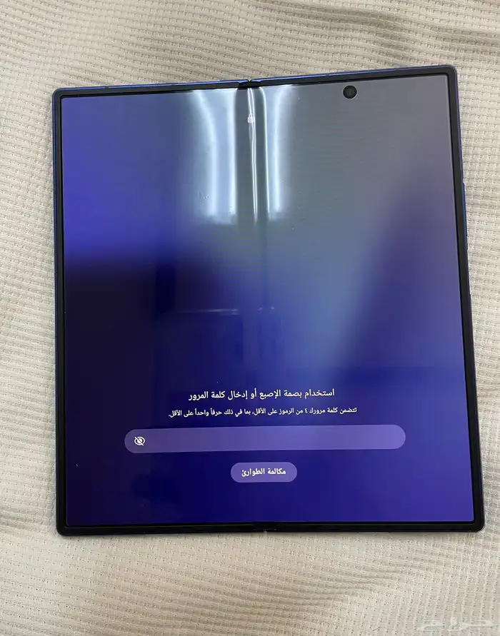 للبيع جوال جلكسي فولد 7 1