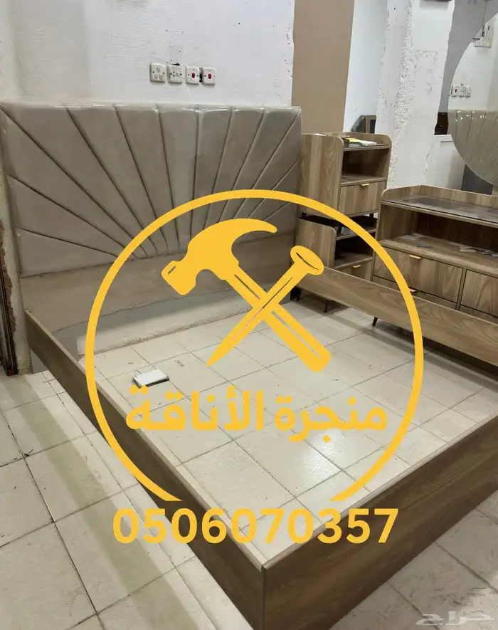 منجرة لتفصيل الخزائن وغرف النوم 44