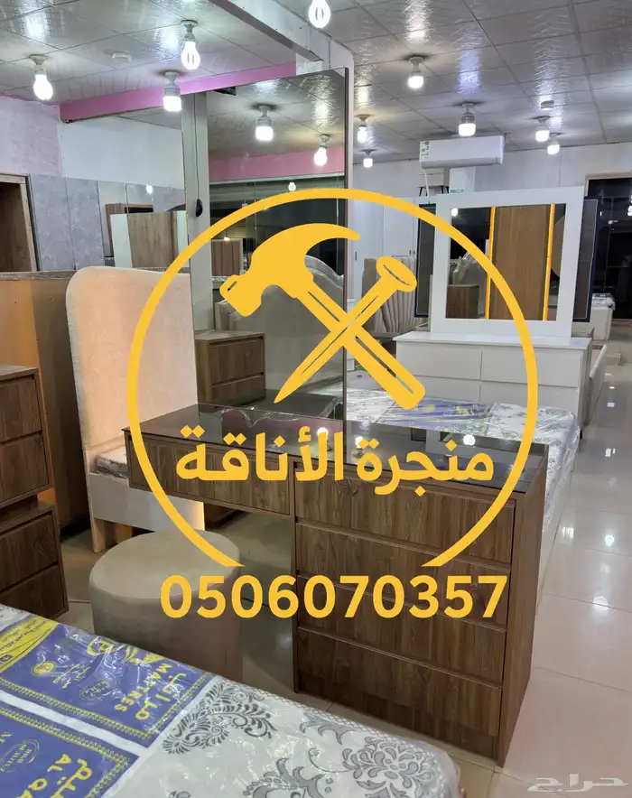 منجرة لتفصيل الخزائن وغرف النوم 53