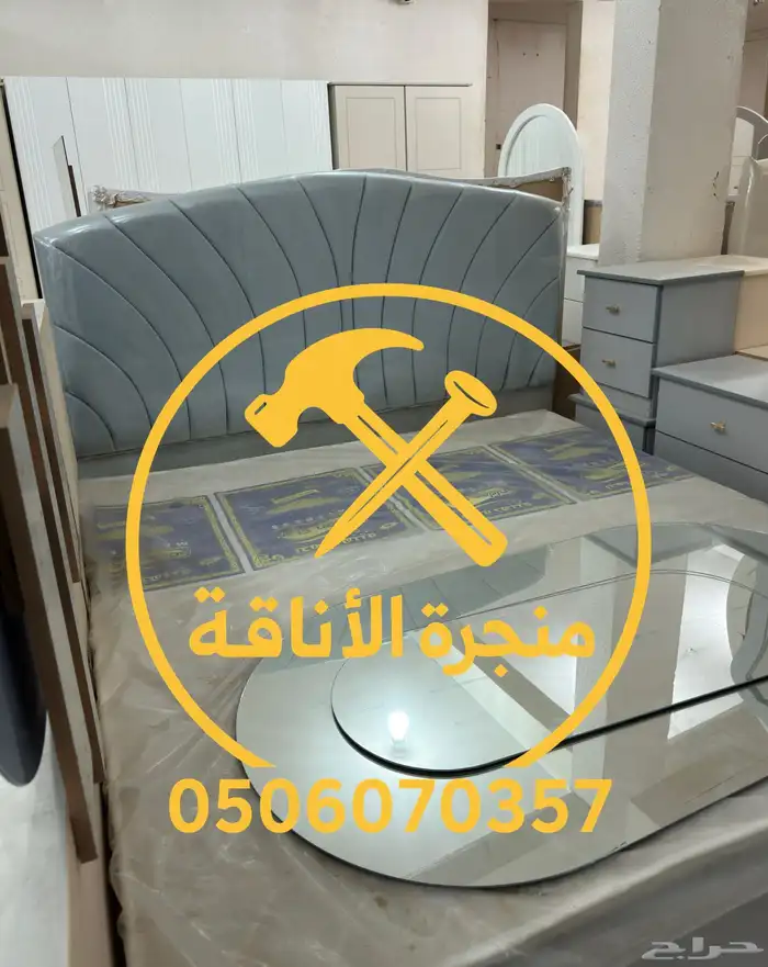 منجرة لتفصيل الخزائن وغرف النوم 28