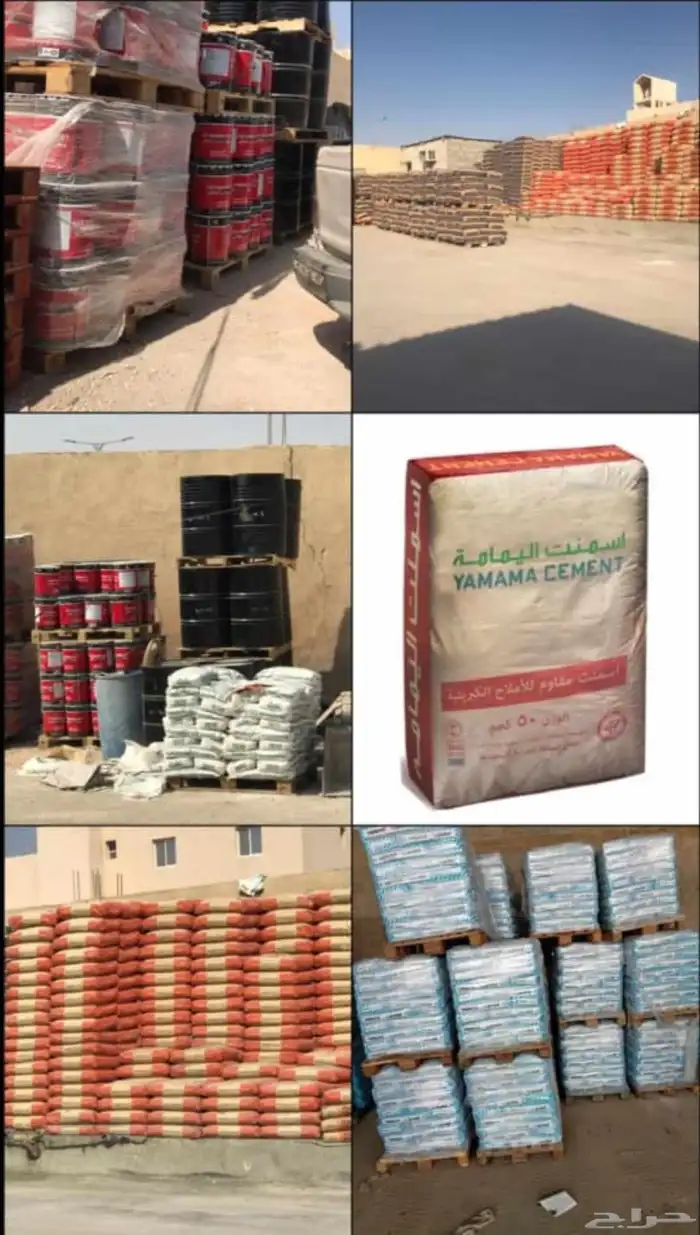 مبسط مواد بناء بندوره انترلوك بلاط بلك اسمنت رمل شبك مشبات 5