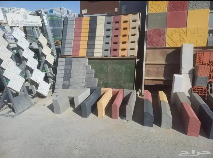 مبسط مواد بناء بندوره انترلوك بلاط بلك اسمنت رمل شبك مشبات 0