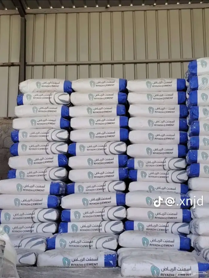 مبسط مواد بناء بندوره انترلوك بلاط بلك اسمنت رمل شبك مشبات 24